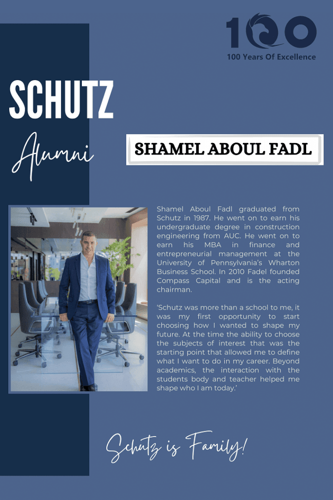 Shamel